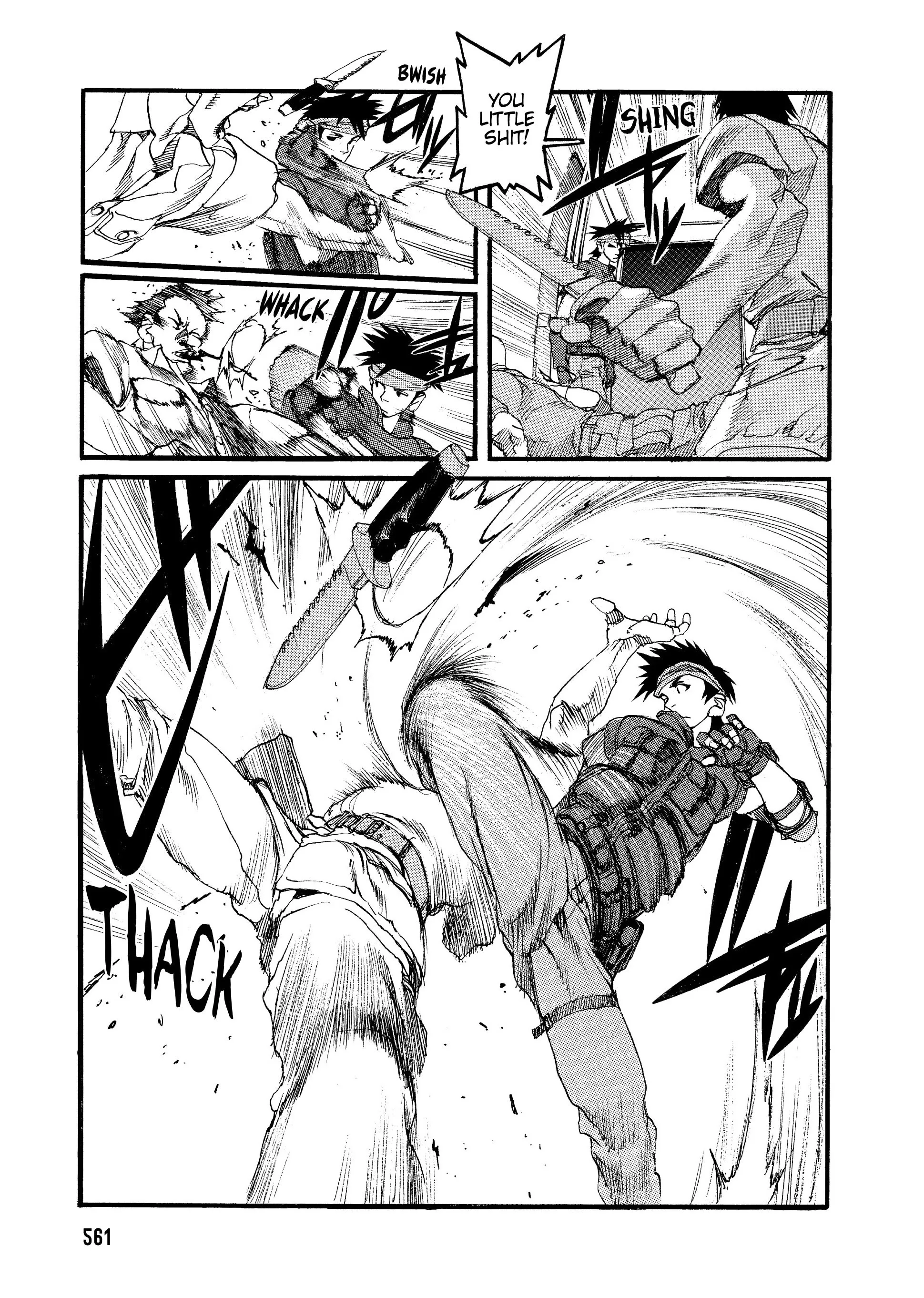 Page 247