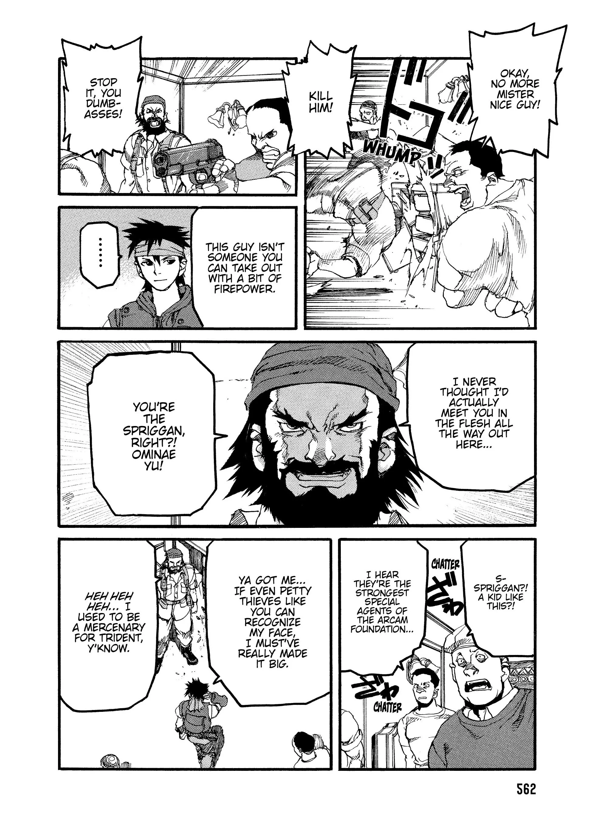 Page 248
