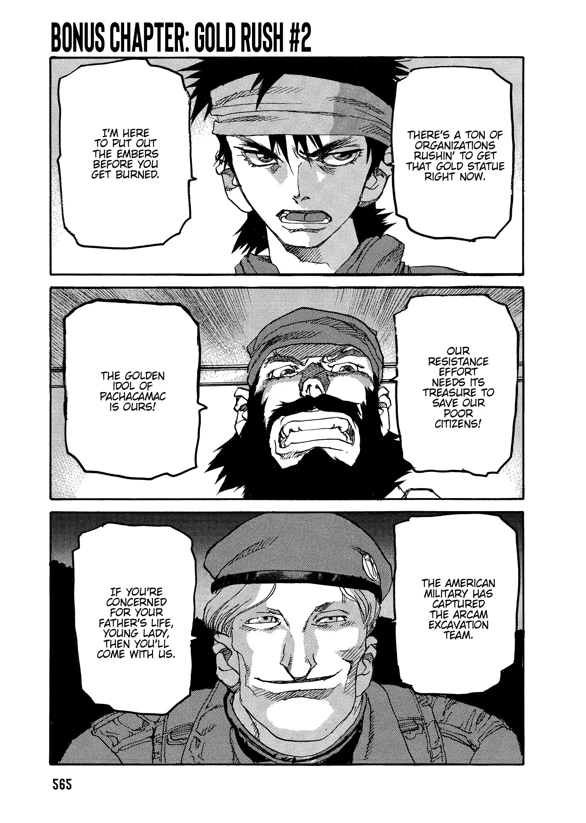 Page 251