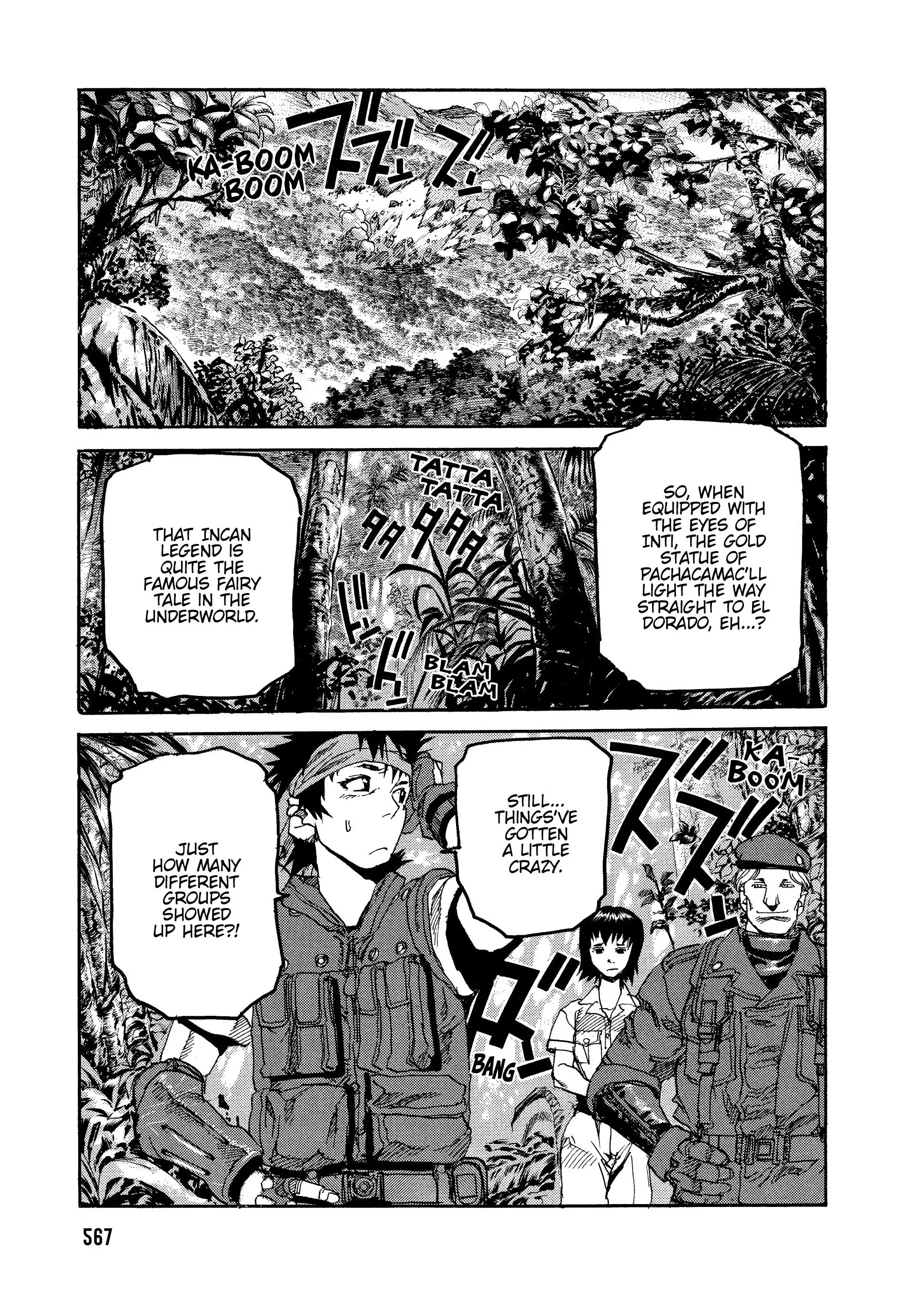 Page 253