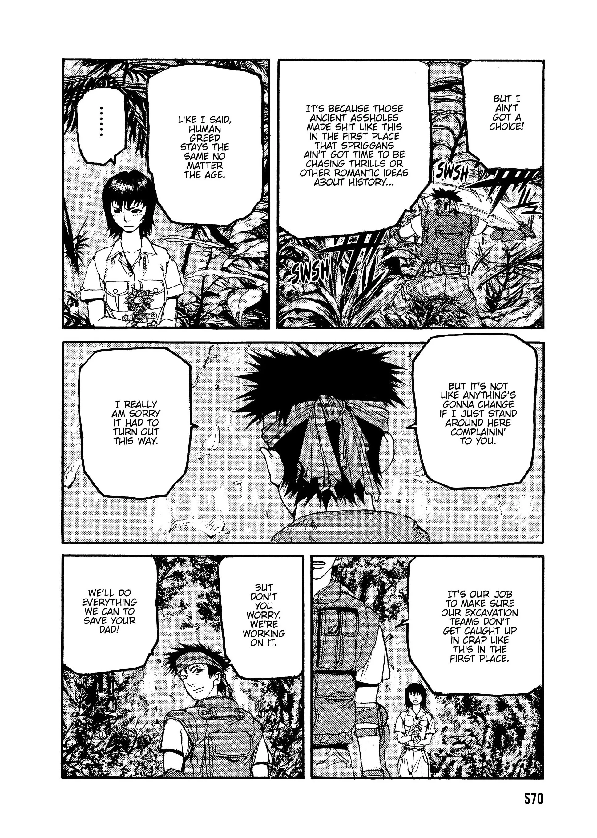Page 256