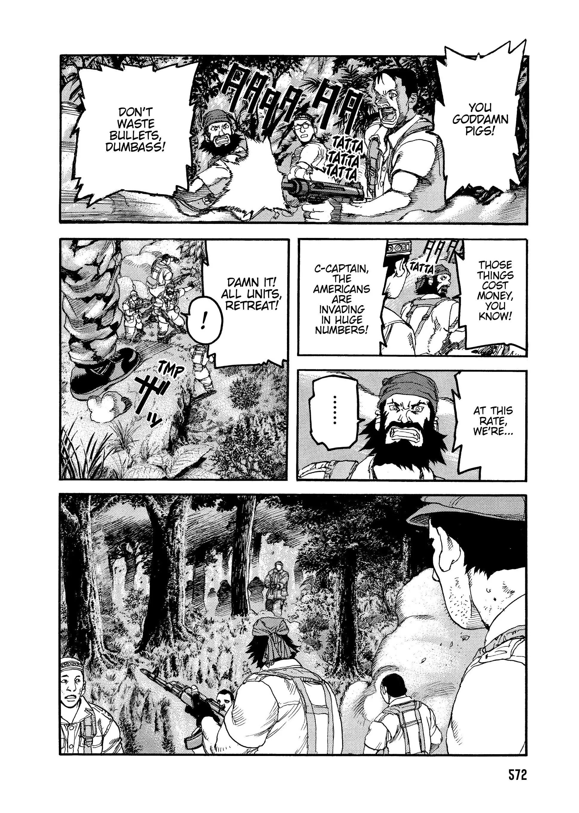 Page 258