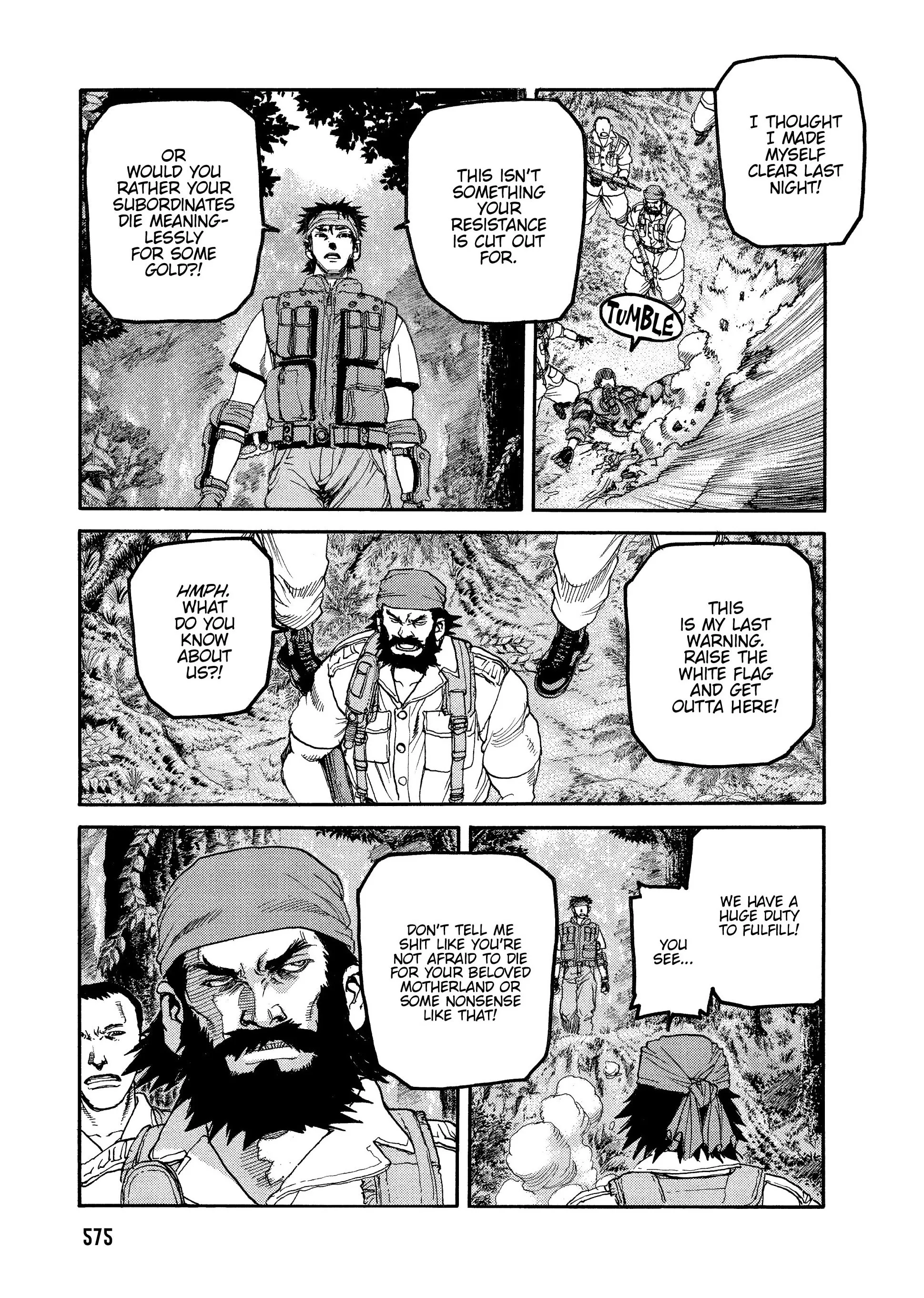 Page 261