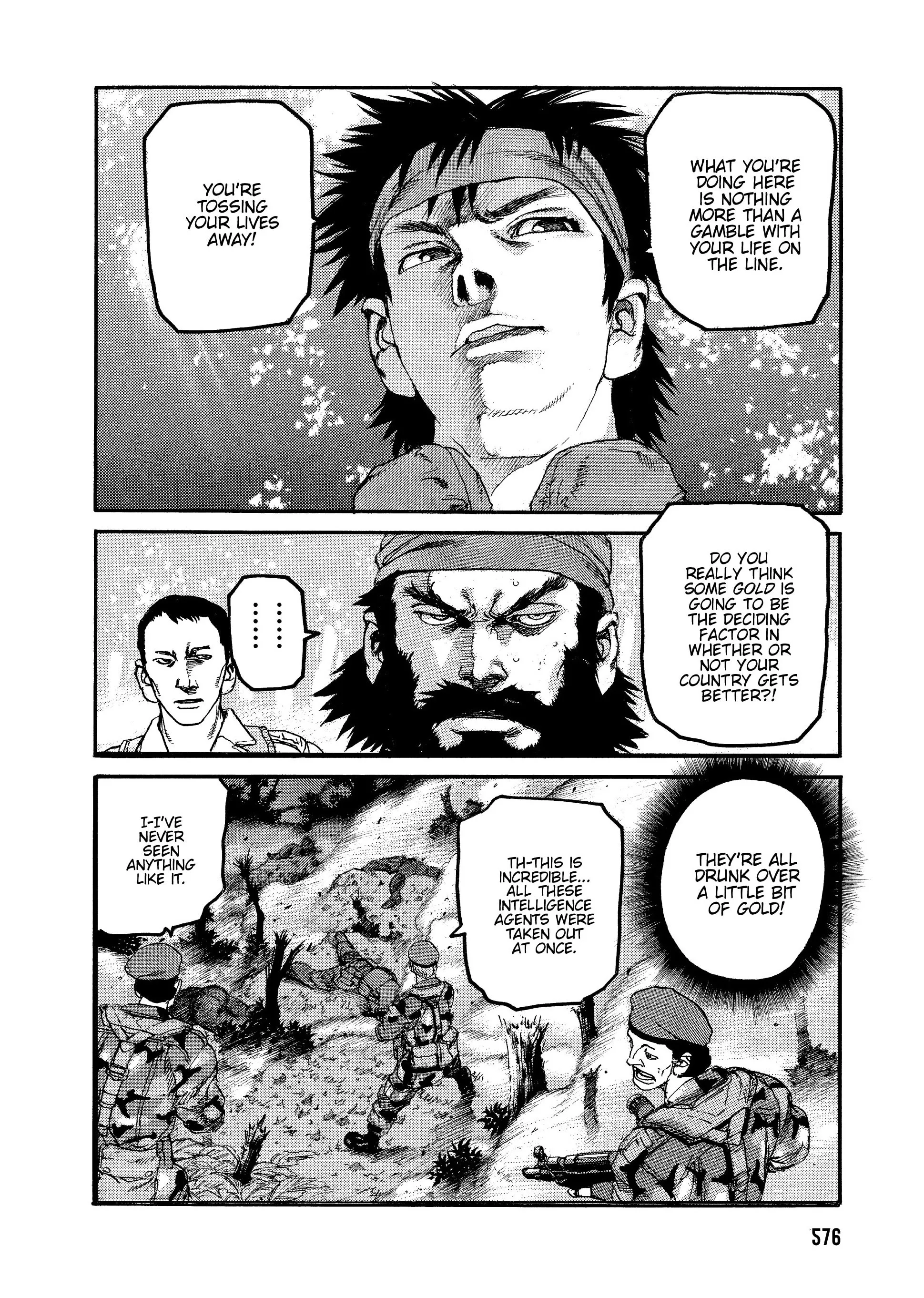 Page 262