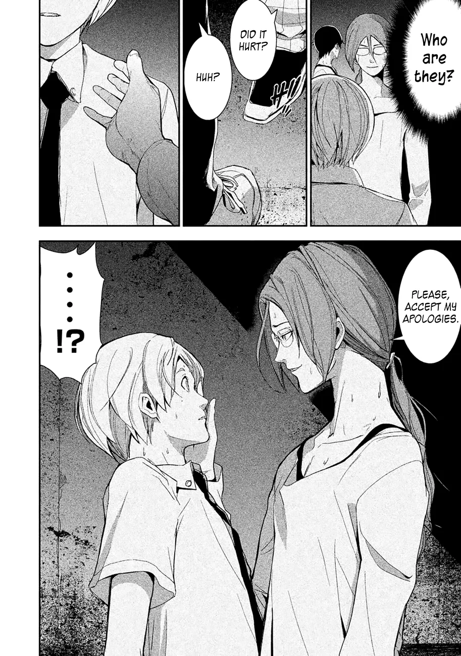 Page 46