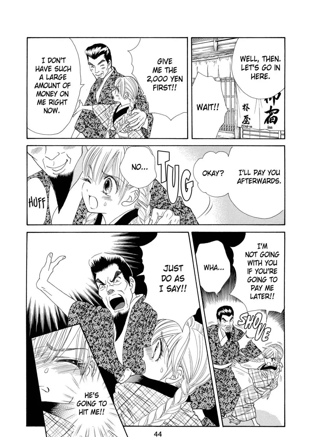 Page 83