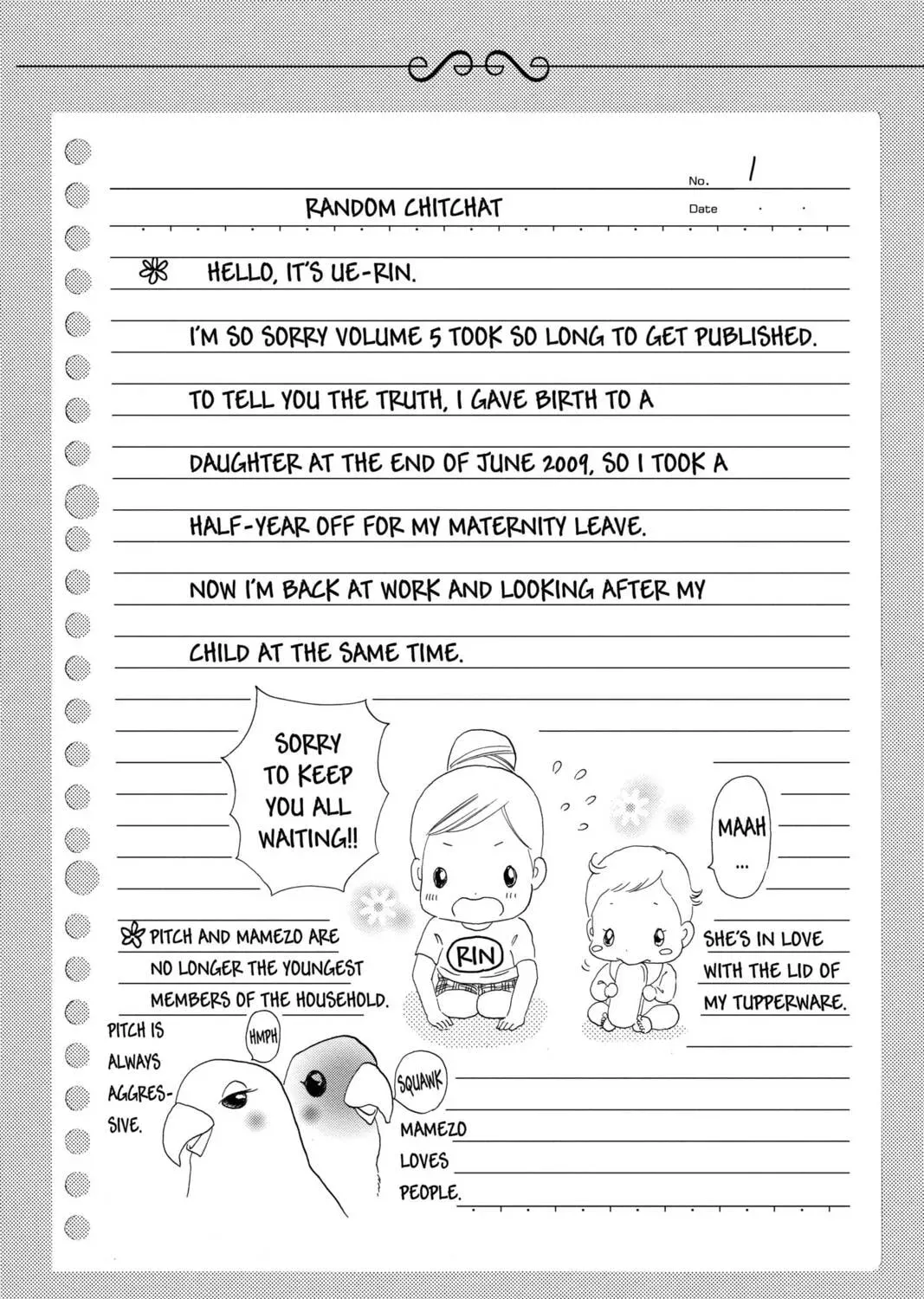 Page 51