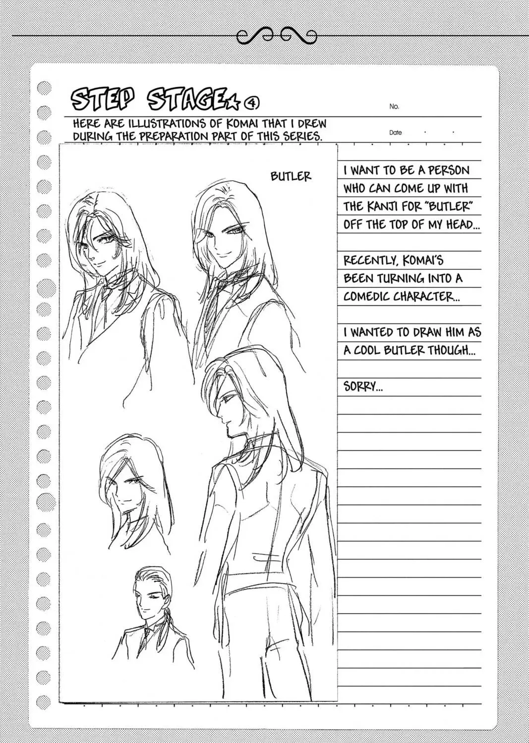 Page 51