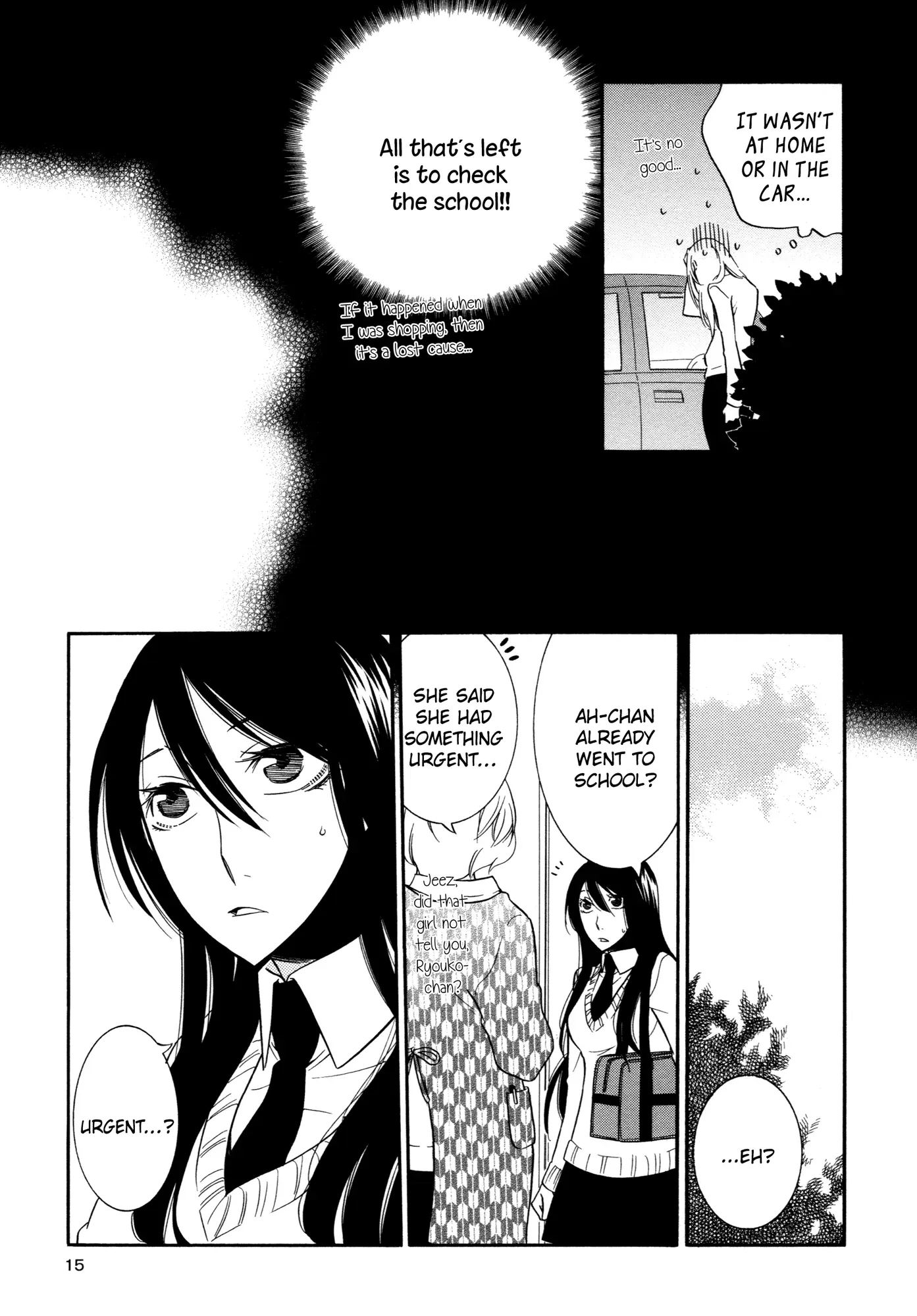 Page 15