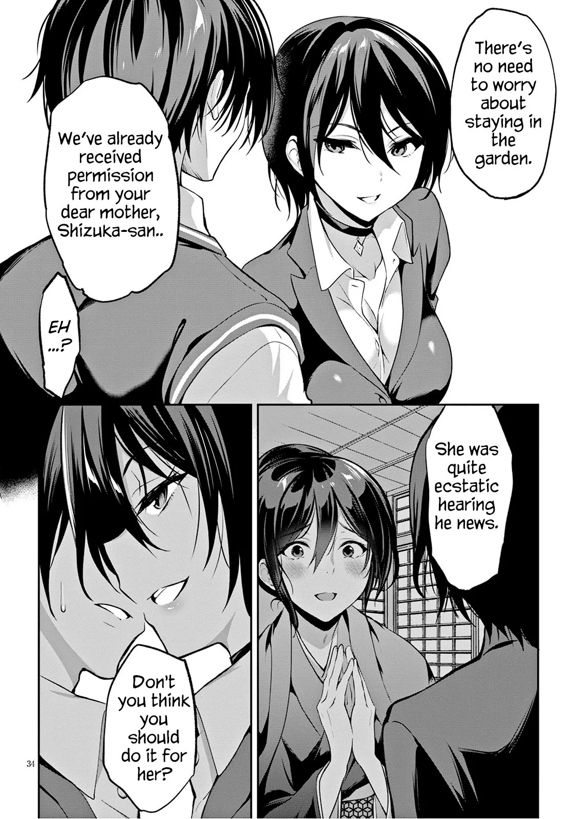 Page 37