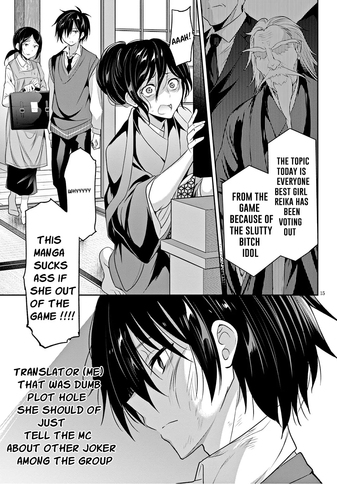 Page 59