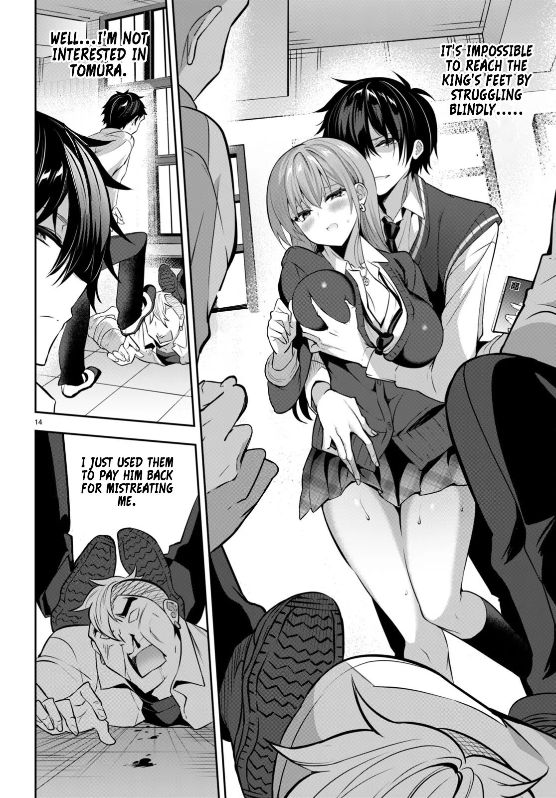 Page 17