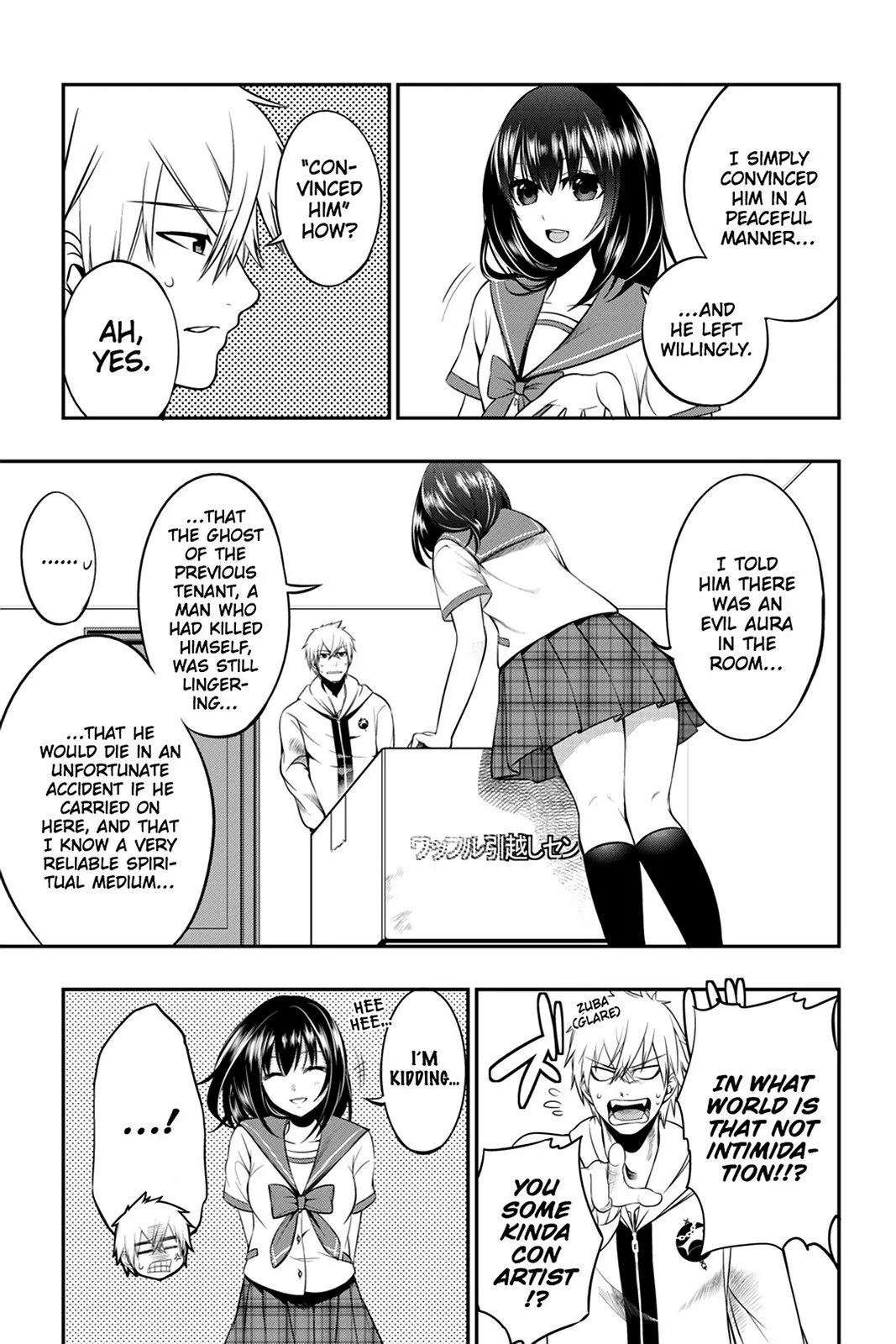 Page 29