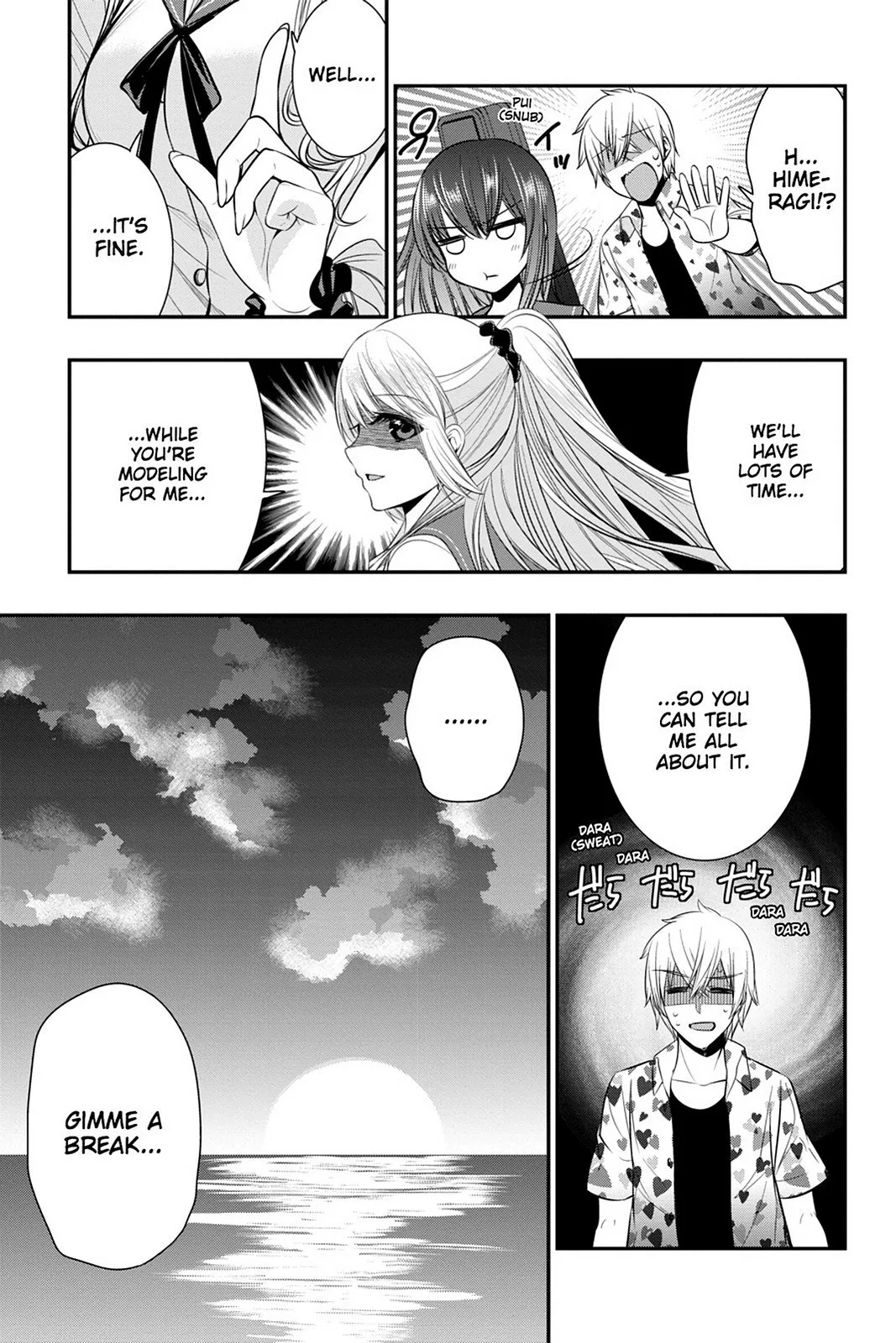 Page 34