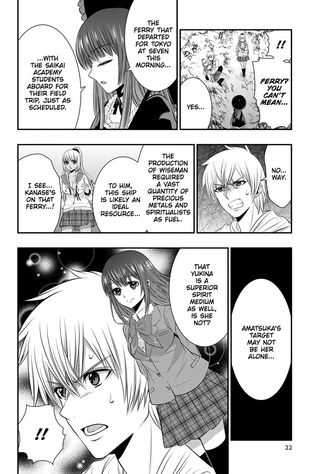 Page 23