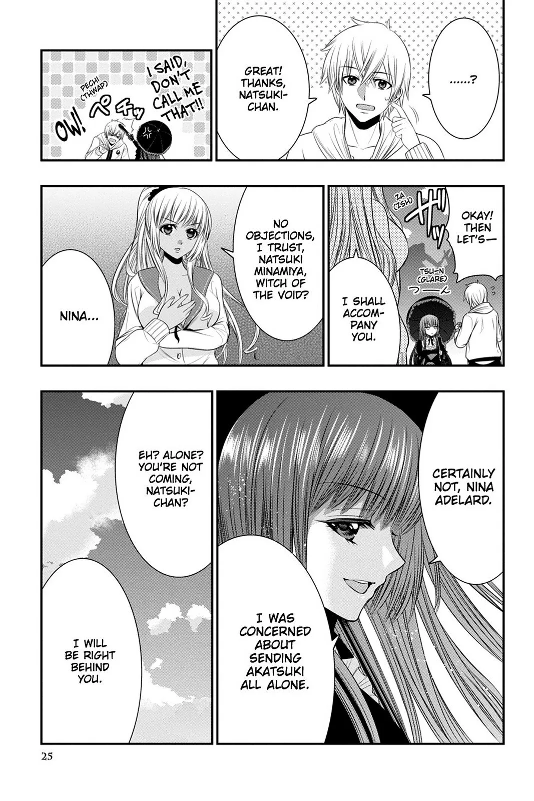 Page 26