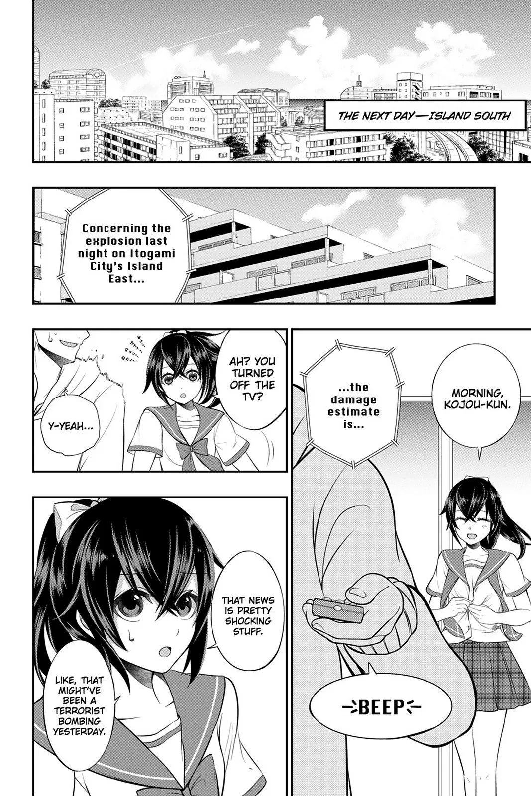 Page 20