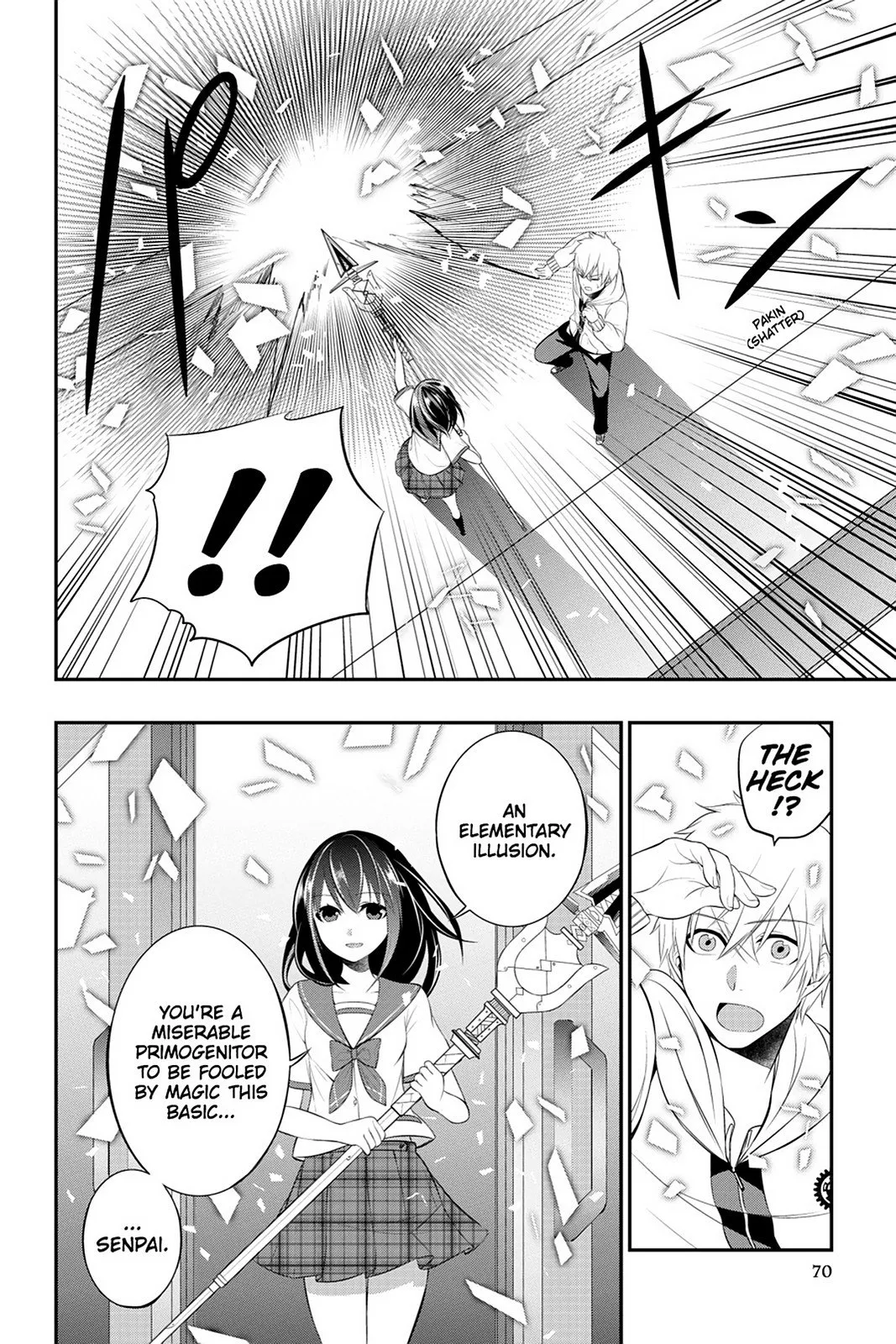 Page 32