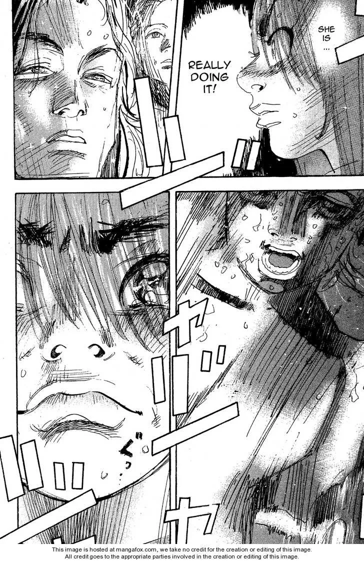 Page 197