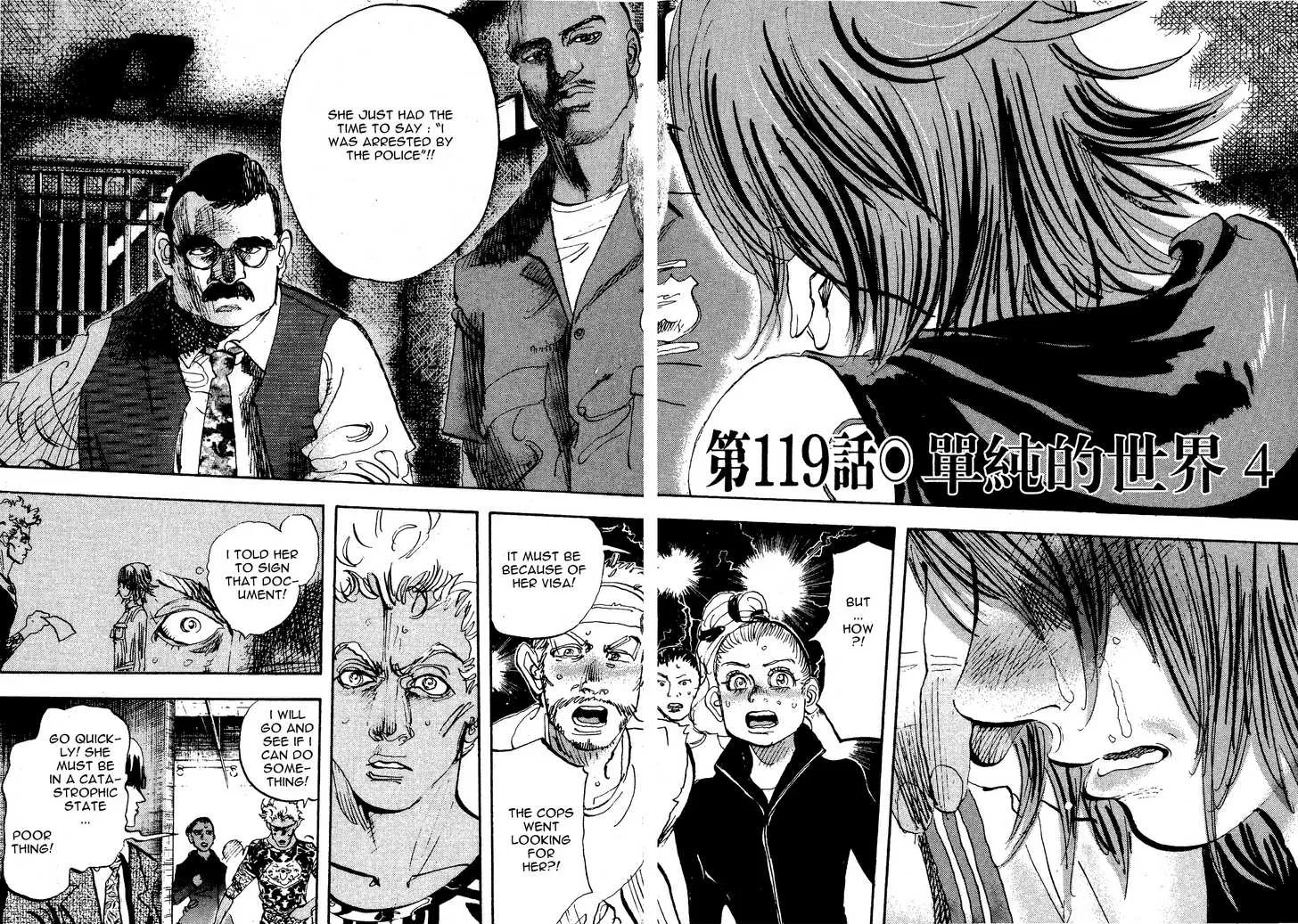 Page 142