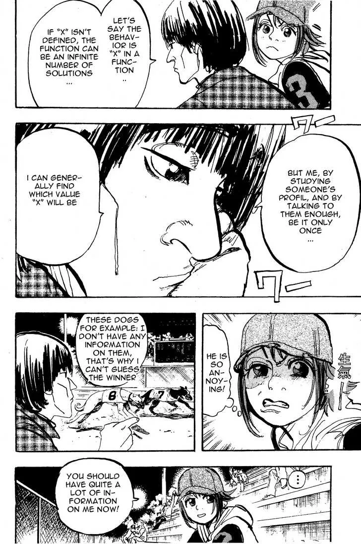 Page 181