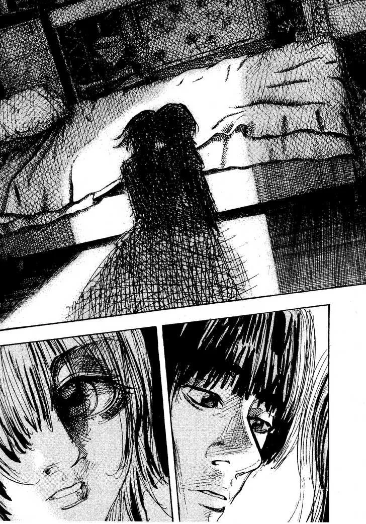 Page 193
