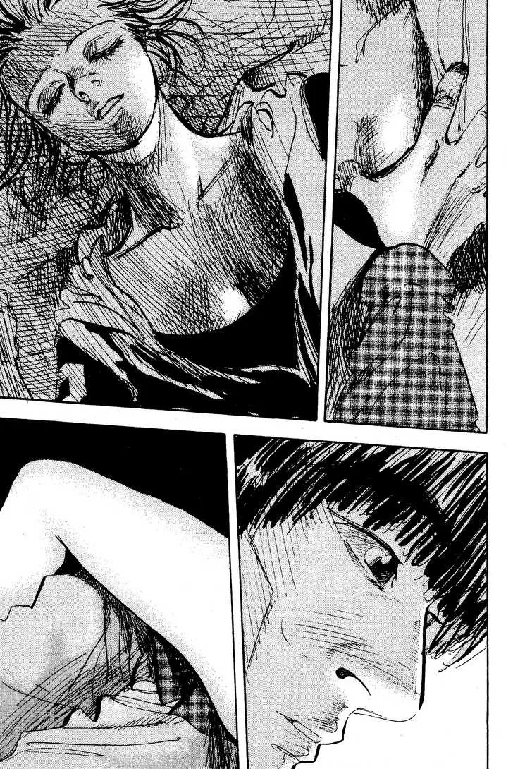 Page 195