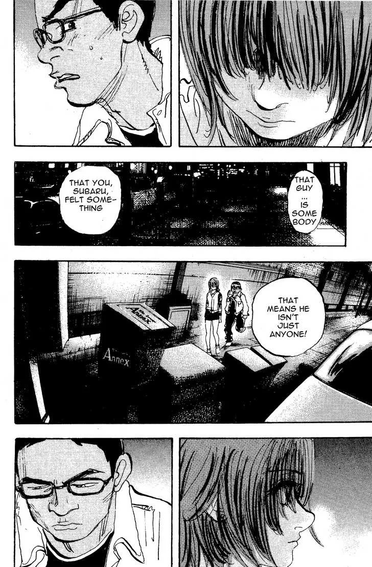 Page 202