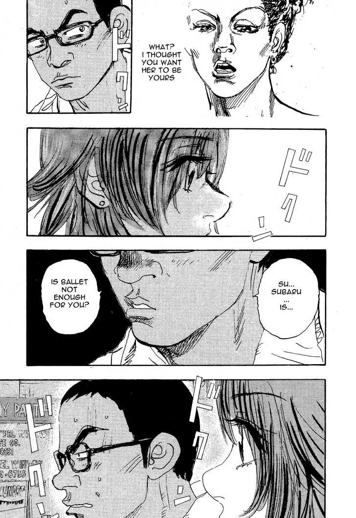 Page 203