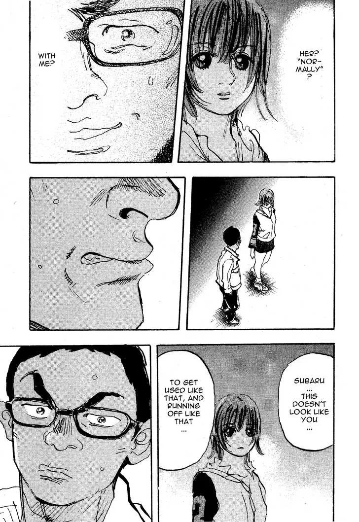Page 205