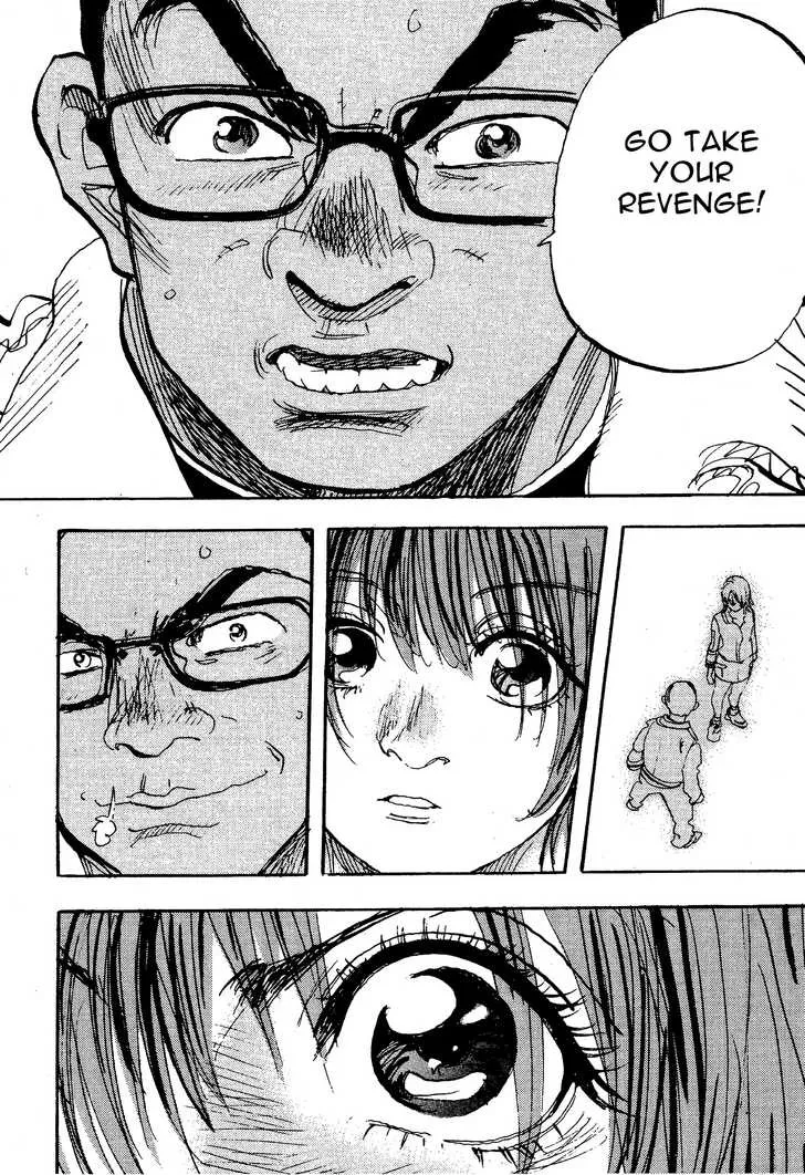 Page 206