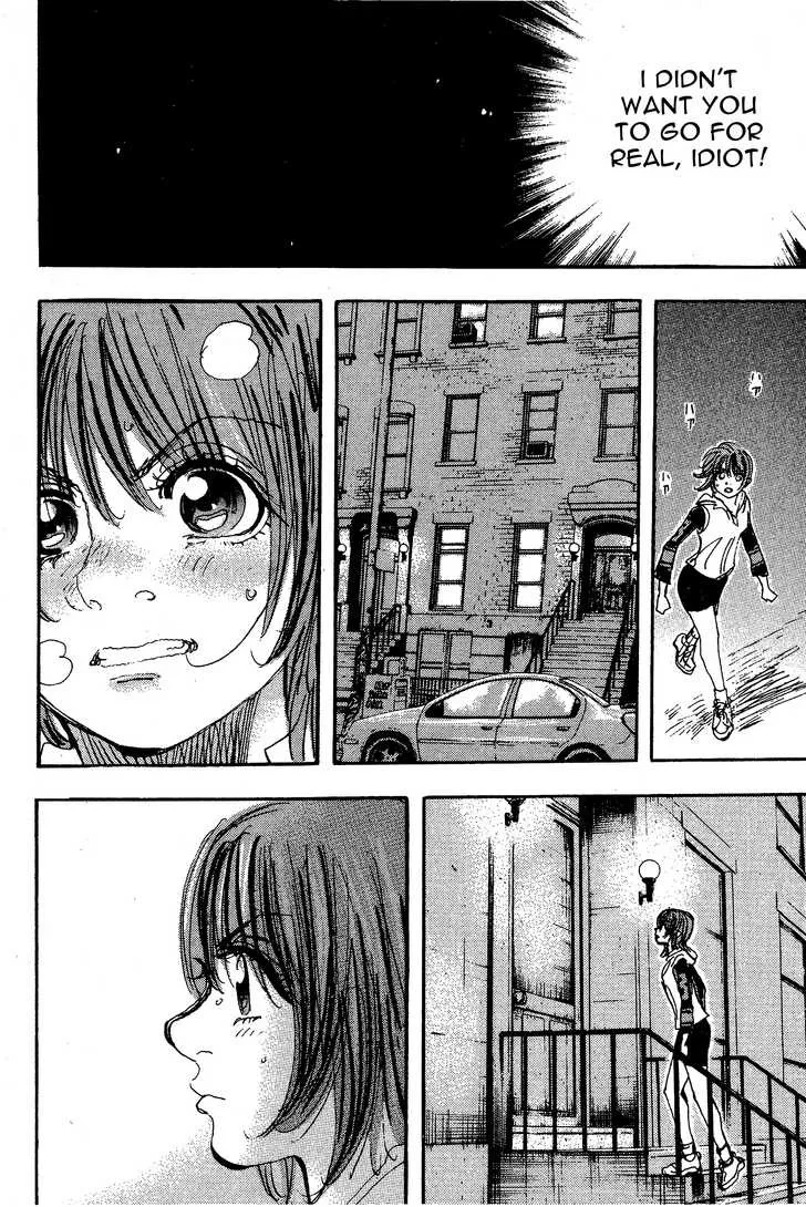 Page 208