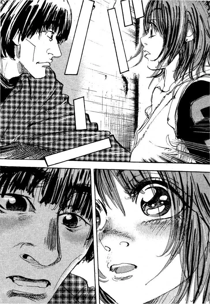 Page 209