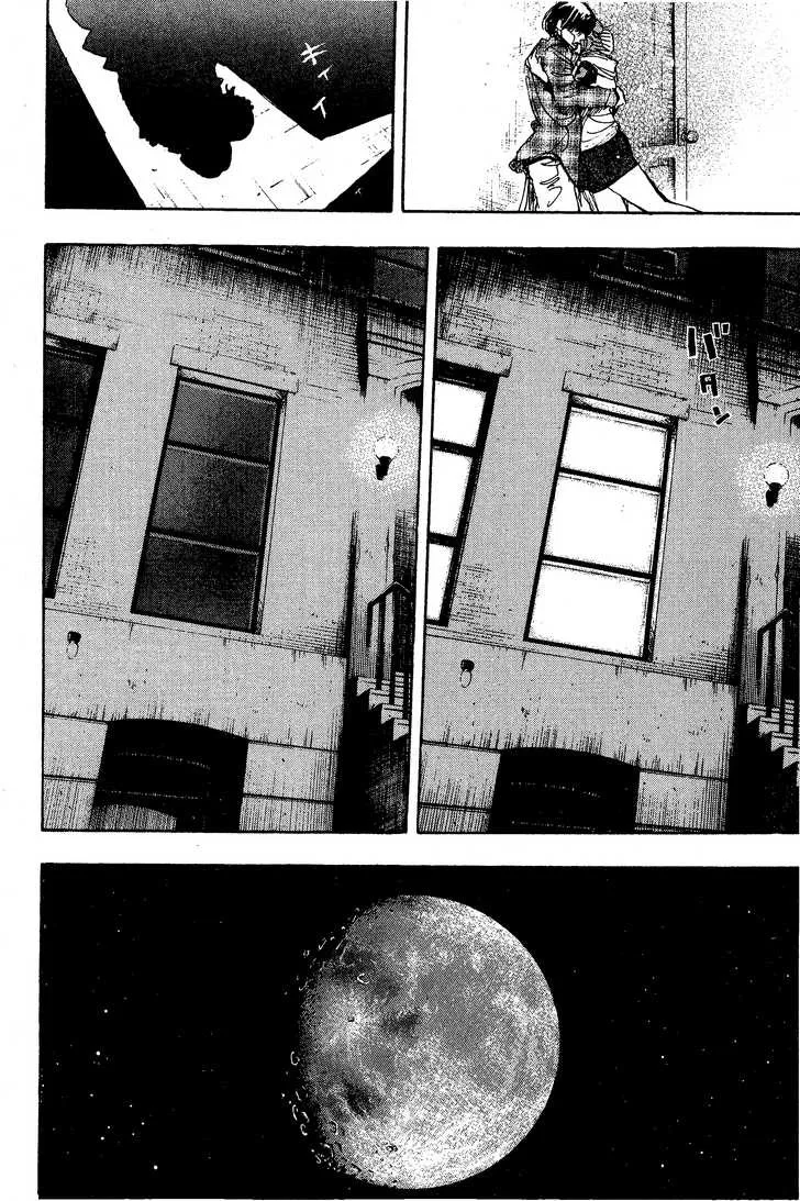 Page 210