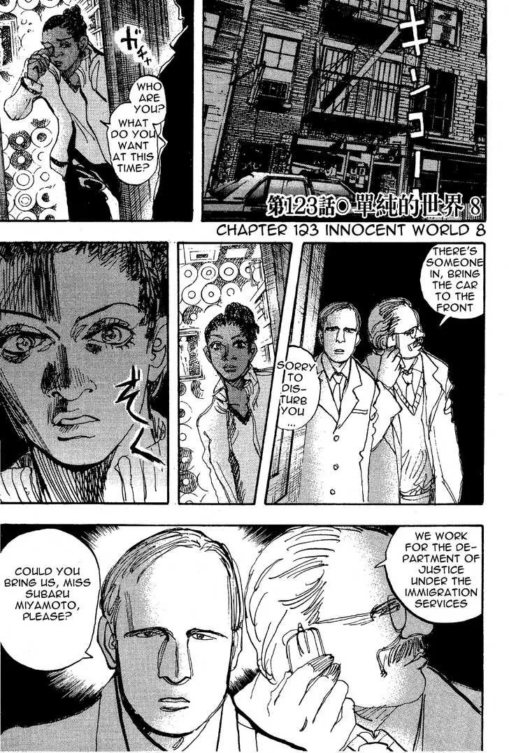 Page 211