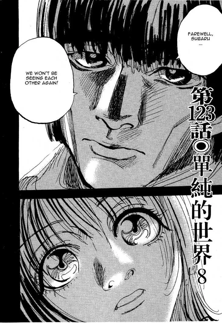 Page 214