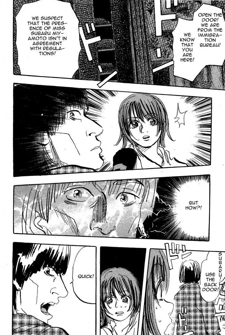 Page 216