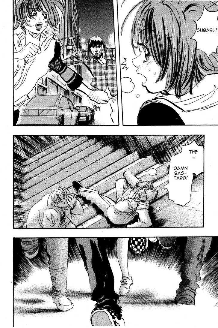 Page 218