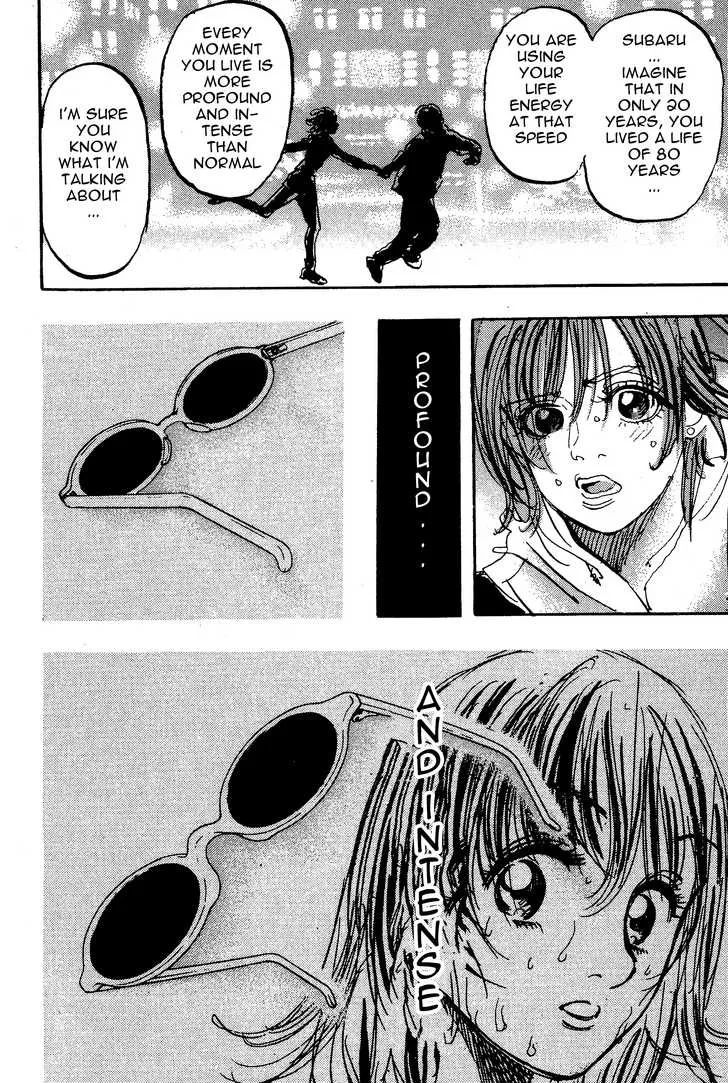 Page 220
