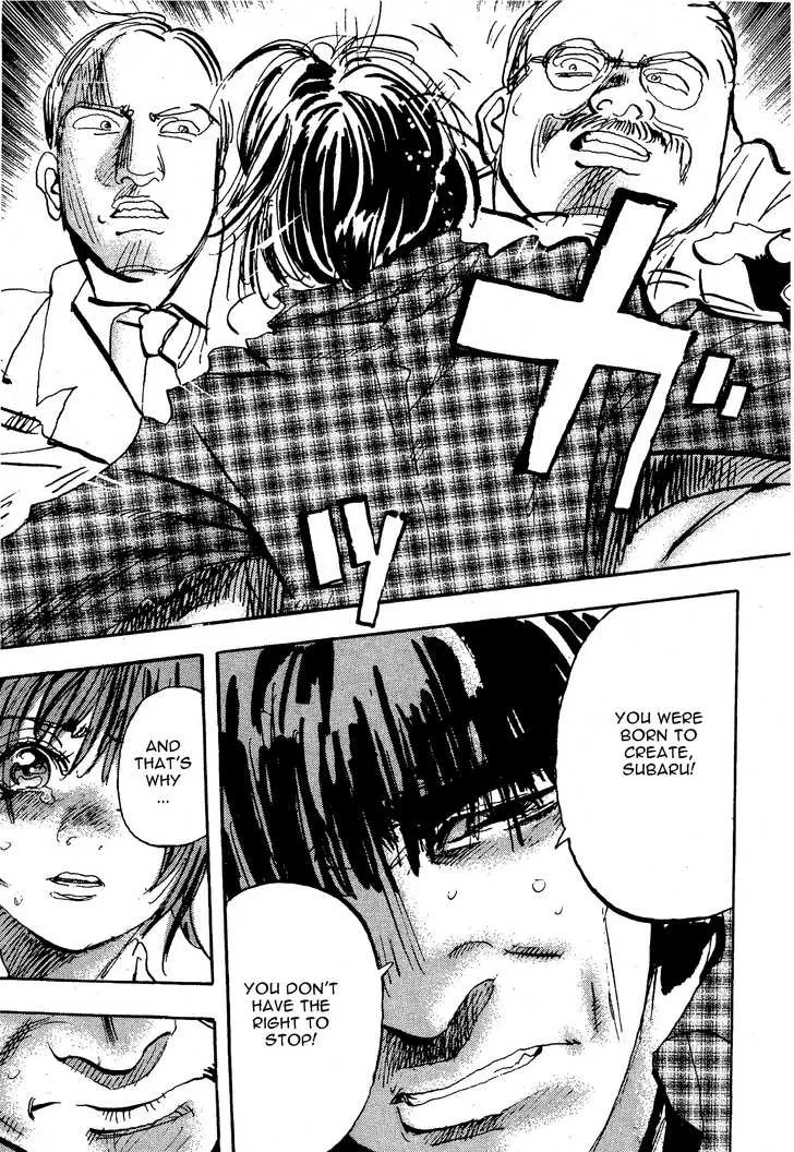Page 223