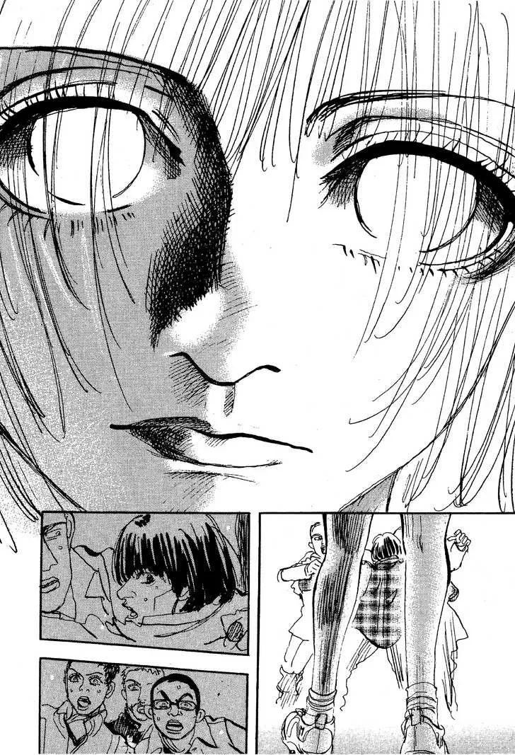 Page 226