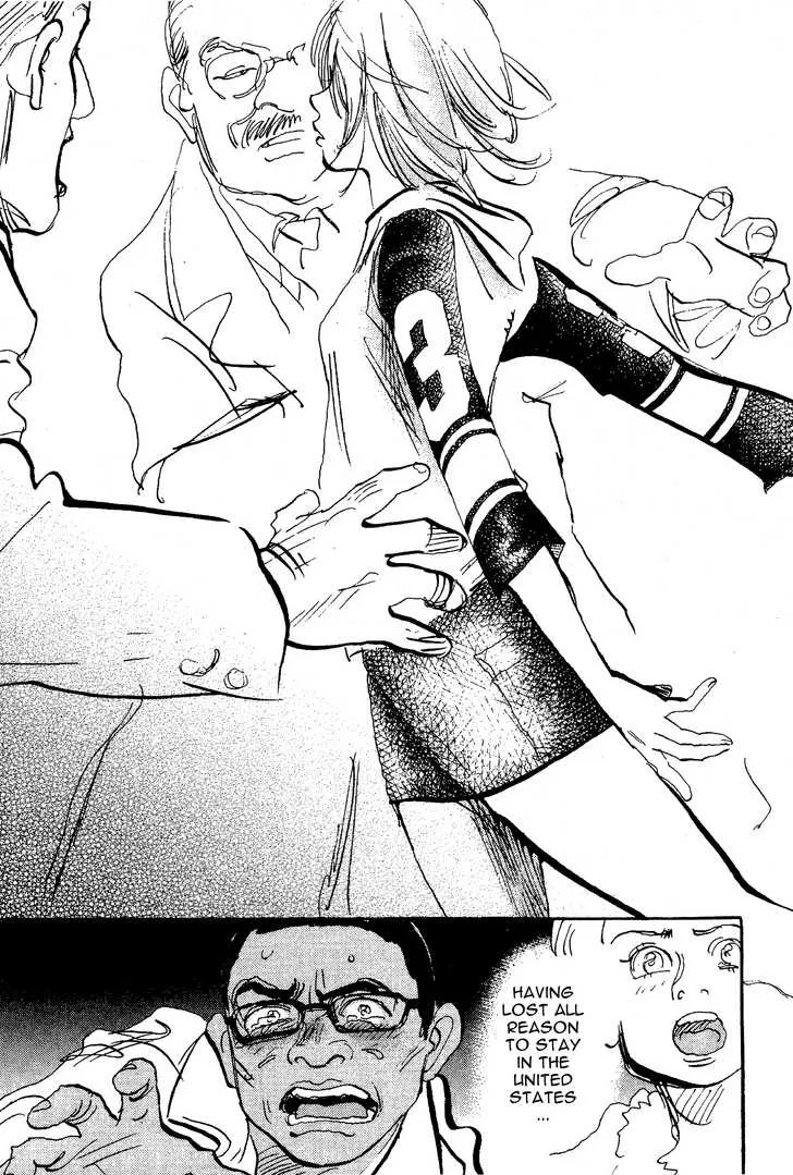 Page 227