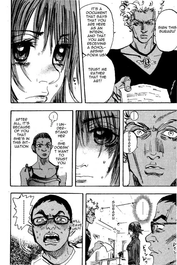 Page 99