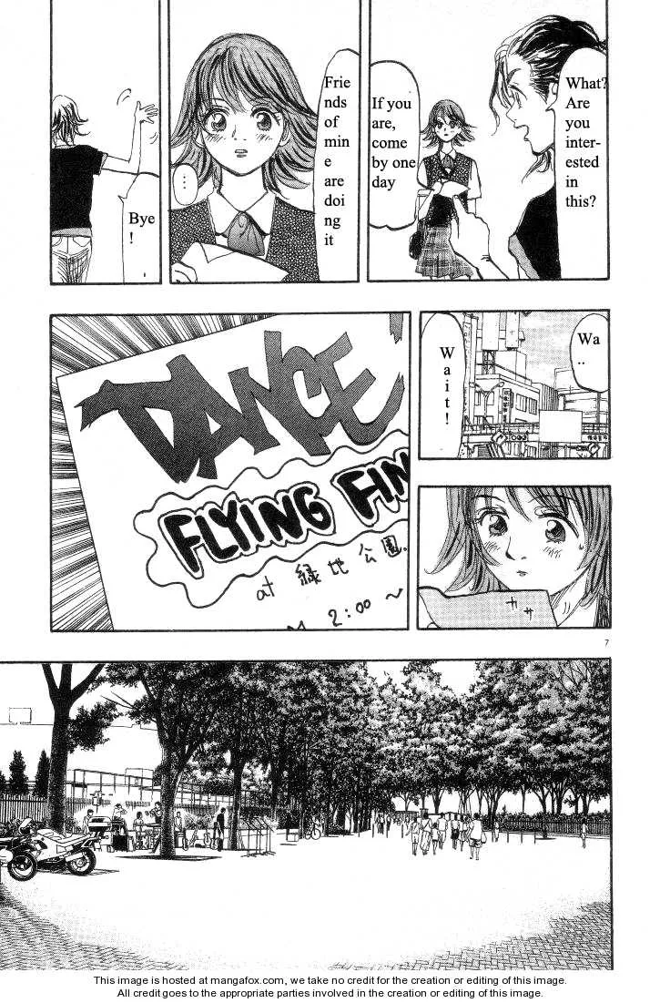 Page 118