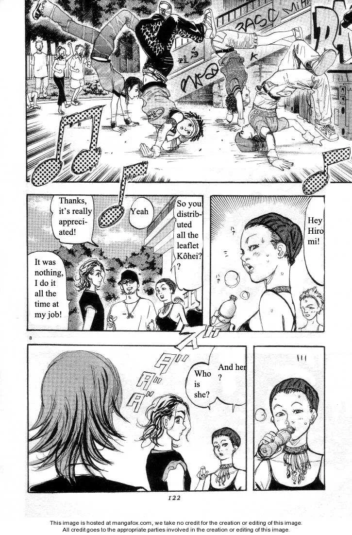 Page 119