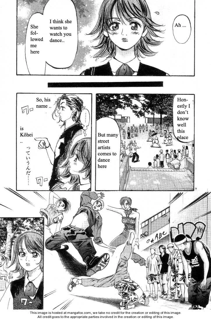 Page 120