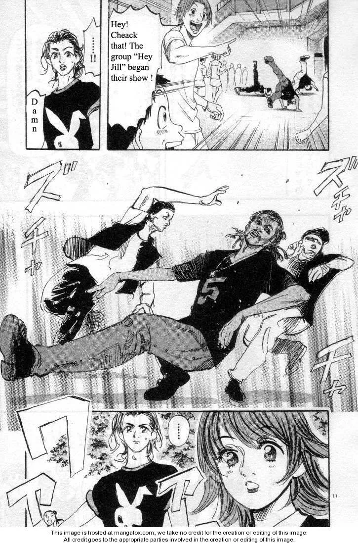 Page 122