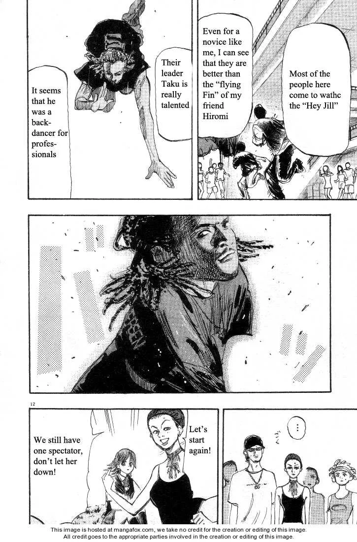 Page 123