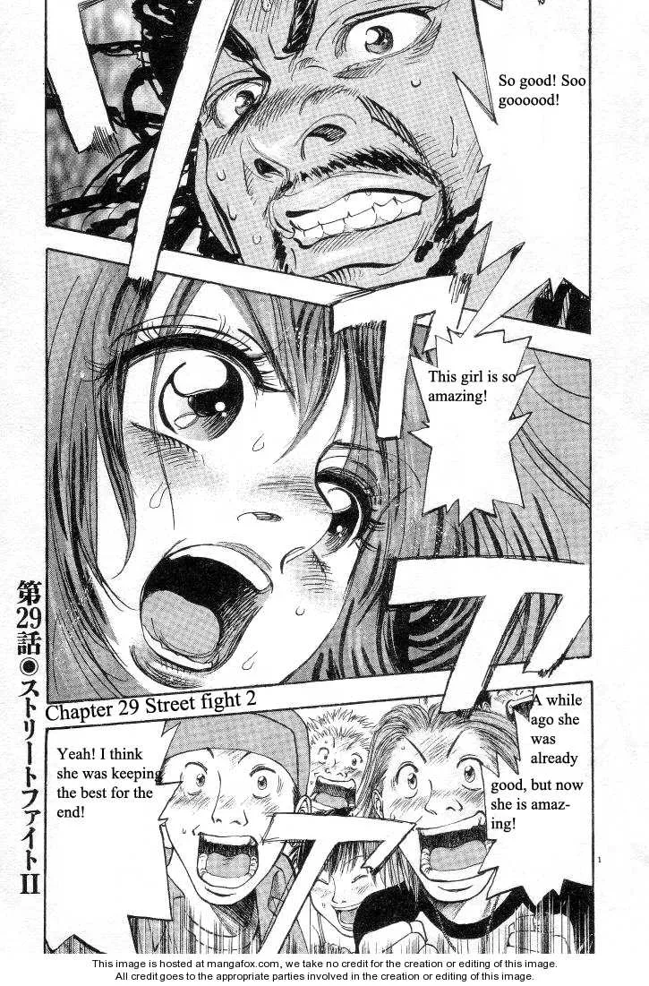 Page 151