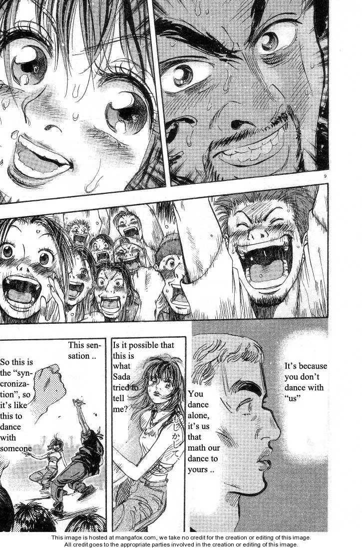 Page 158